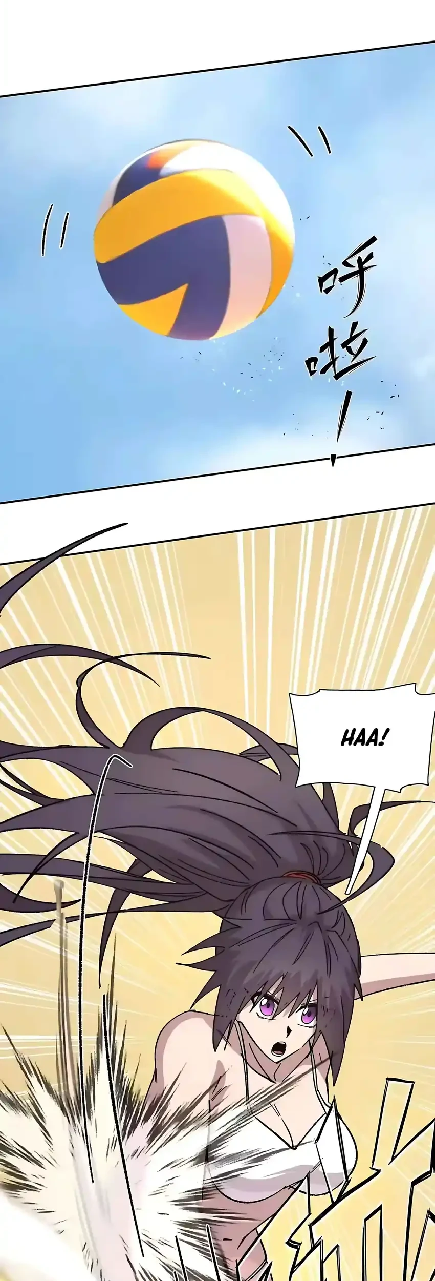 Mr. Zombie Chapter 194 - halaman 3