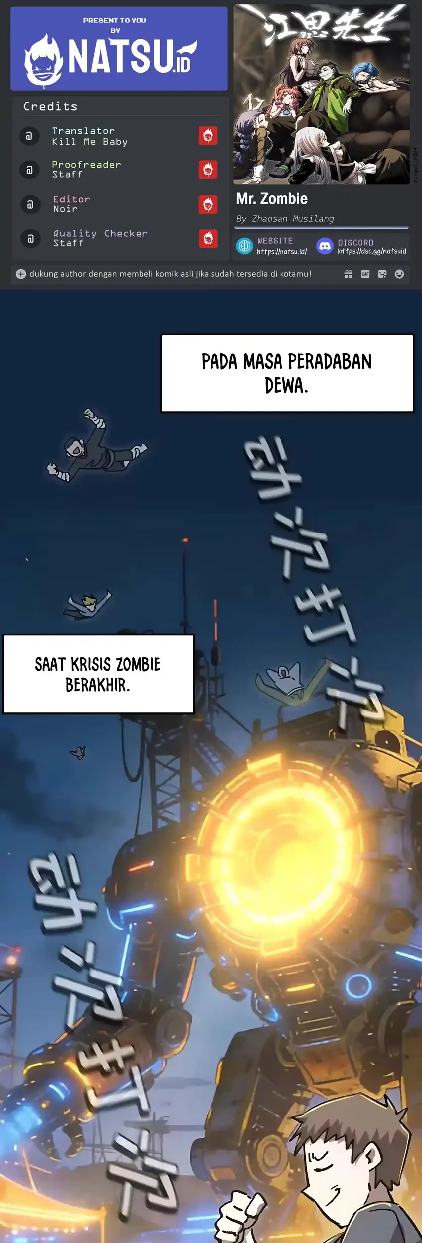 Mr. Zombie Chapter 195 - halaman 2