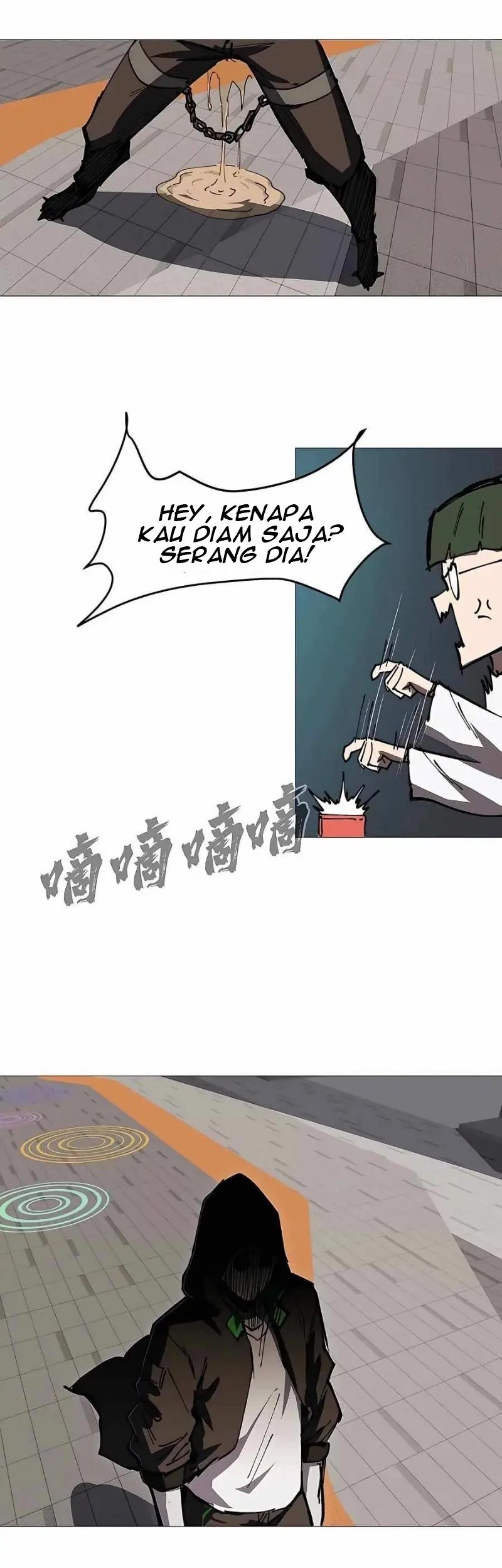 Mr. Zombie Chapter 22 - halaman 2