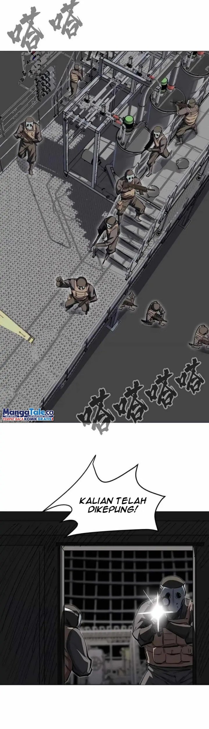 Mr. Zombie Chapter 23 - halaman 2