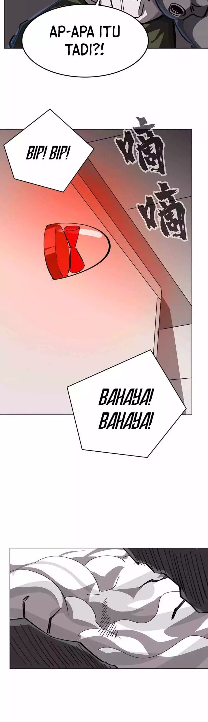 Mr. Zombie Chapter 47 - halaman 17