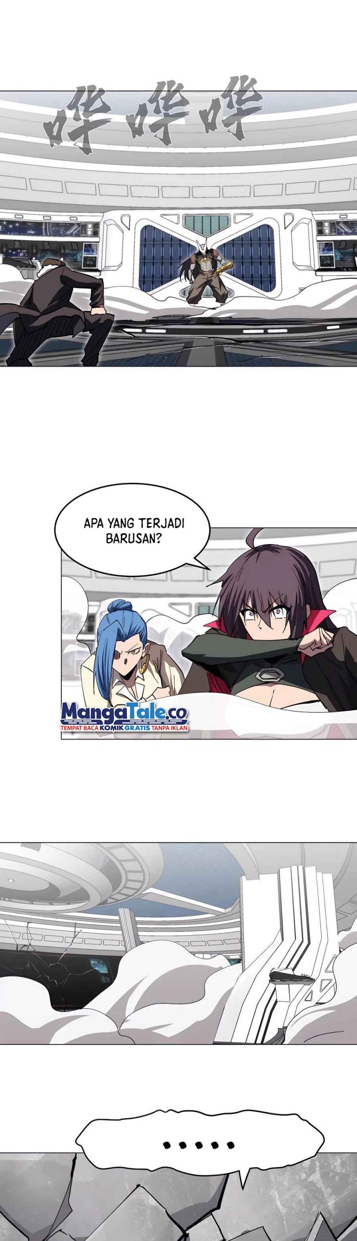 Mr. Zombie Chapter 57 - halaman 11