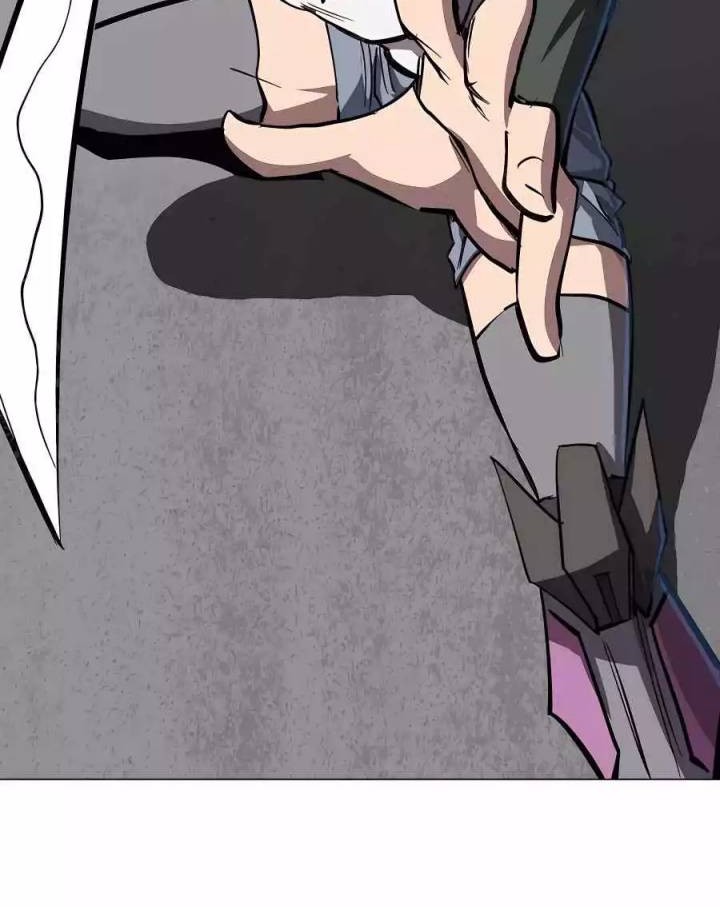 Mr. Zombie Chapter 62 - halaman 11