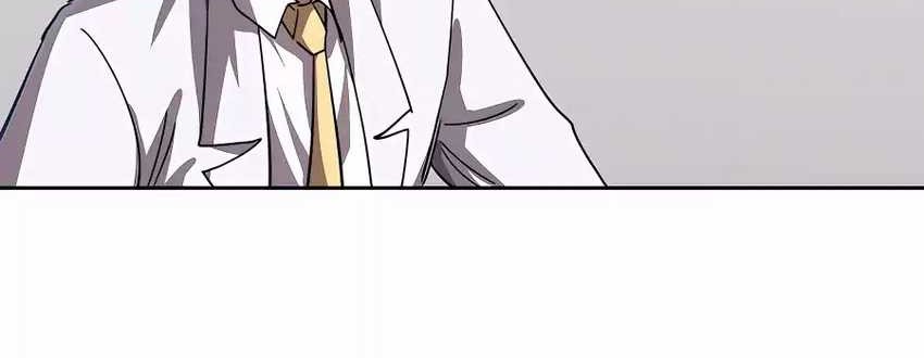 Mr. Zombie Chapter 95 - halaman 7