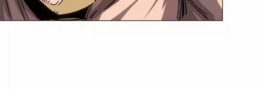Mr. Zombie Chapter 97 - halaman 15