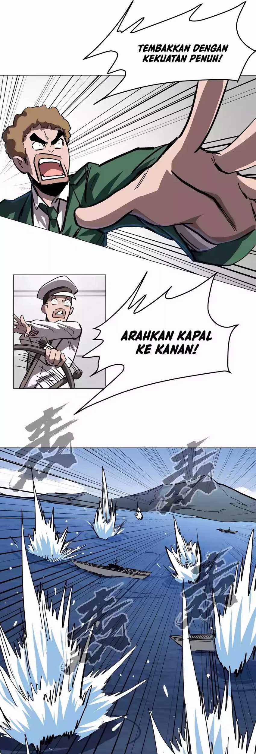 Mr. Zombie Chapter 99 - halaman 12