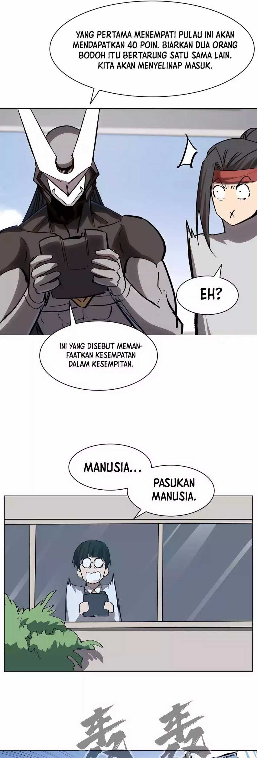 Mr. Zombie Chapter 99 - halaman 15