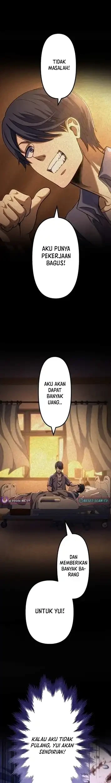 Mr.War -Saikyou no Moto Gunjin- Natsu Chapter 11 - halaman 15