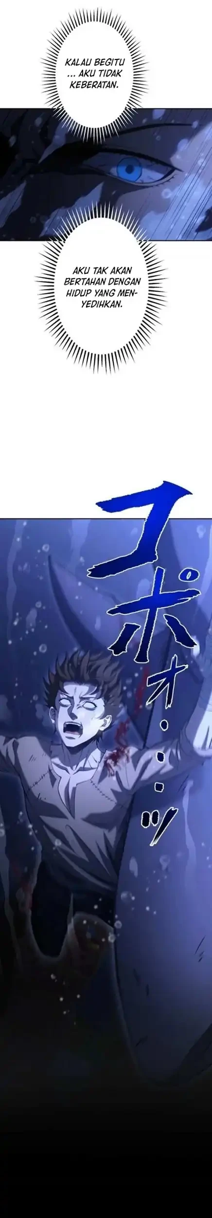 Mr.War -Saikyou no Moto Gunjin- Natsu Chapter 18 - halaman 3