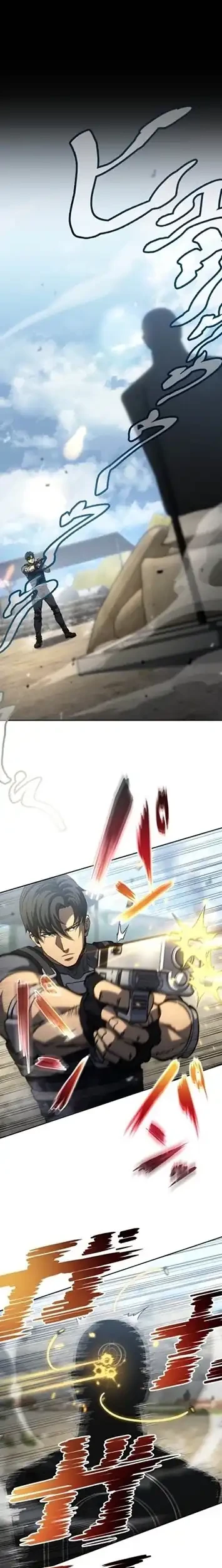 Mr.War -Saikyou no Moto Gunjin- Natsu Chapter 19 - halaman 11