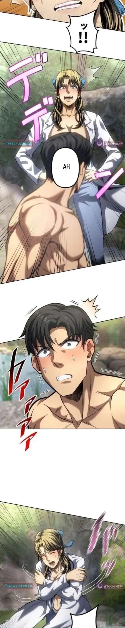 Mr.War -Saikyou no Moto Gunjin- Natsu Chapter 23 - halaman 27