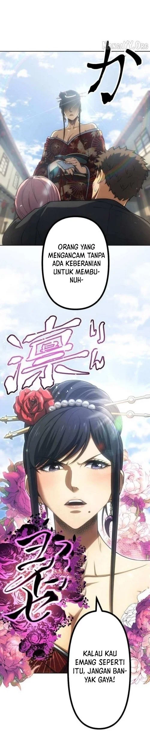 Mr.War -Saikyou no Moto Gunjin- Natsu Chapter 31 - halaman 16