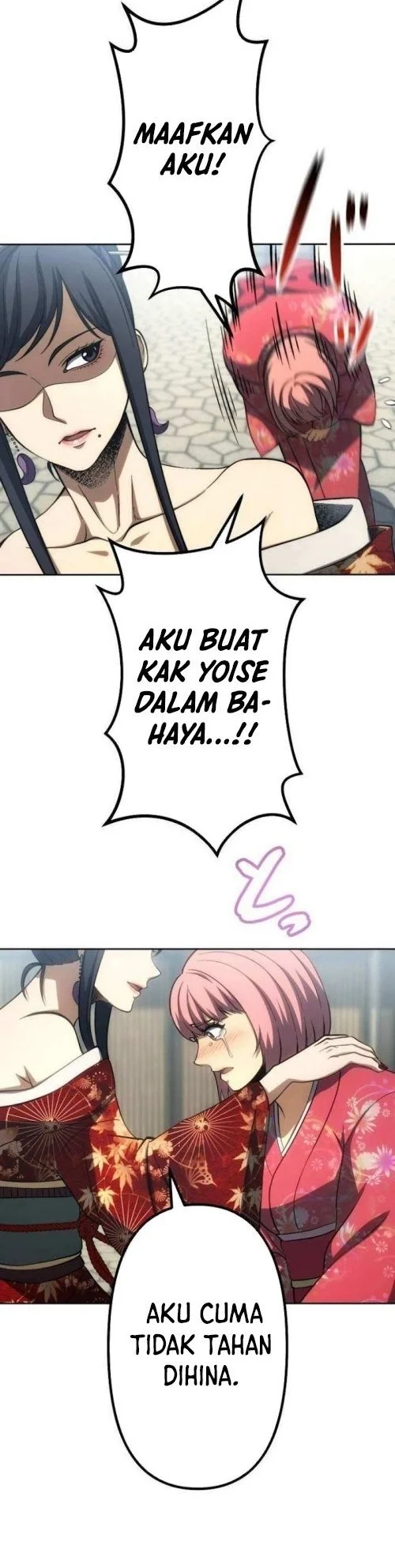 Mr.War -Saikyou no Moto Gunjin- Natsu Chapter 31 - halaman 26