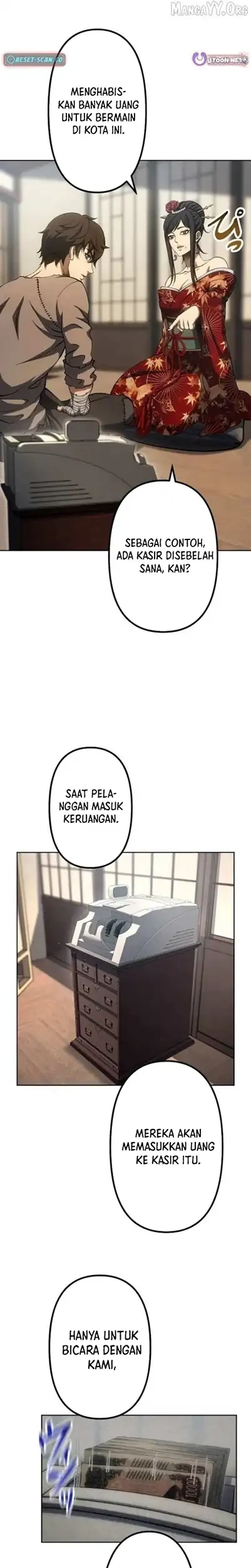 Mr.War -Saikyou no Moto Gunjin- Natsu Chapter 32 - halaman 19