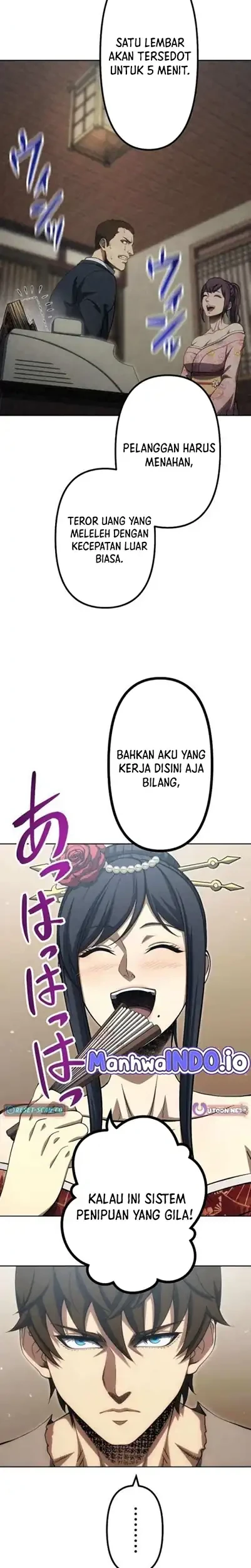 Mr.War -Saikyou no Moto Gunjin- Natsu Chapter 32 - halaman 20