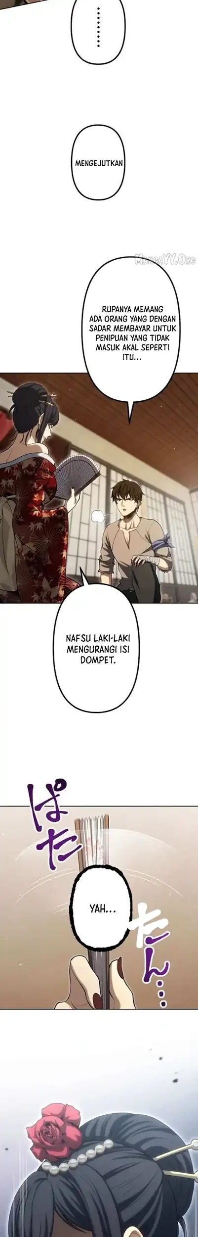 Mr.War -Saikyou no Moto Gunjin- Natsu Chapter 32 - halaman 23