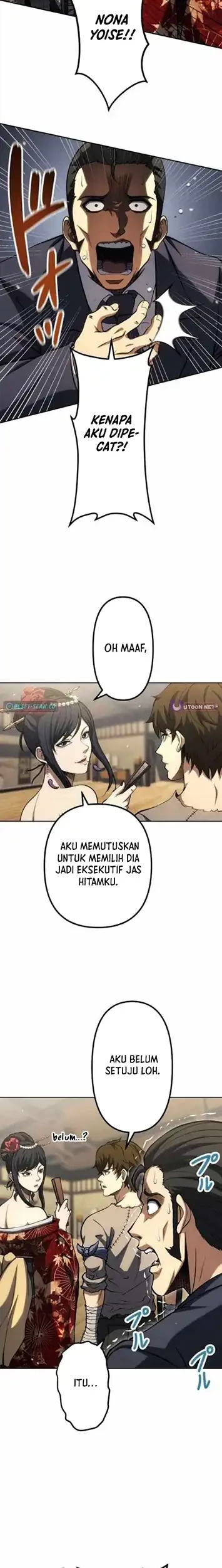 Mr.War -Saikyou no Moto Gunjin- Natsu Chapter 33 - halaman 12