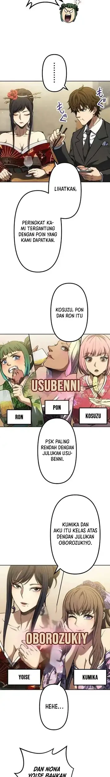 Mr.War -Saikyou no Moto Gunjin- Natsu Chapter 34 - halaman 10