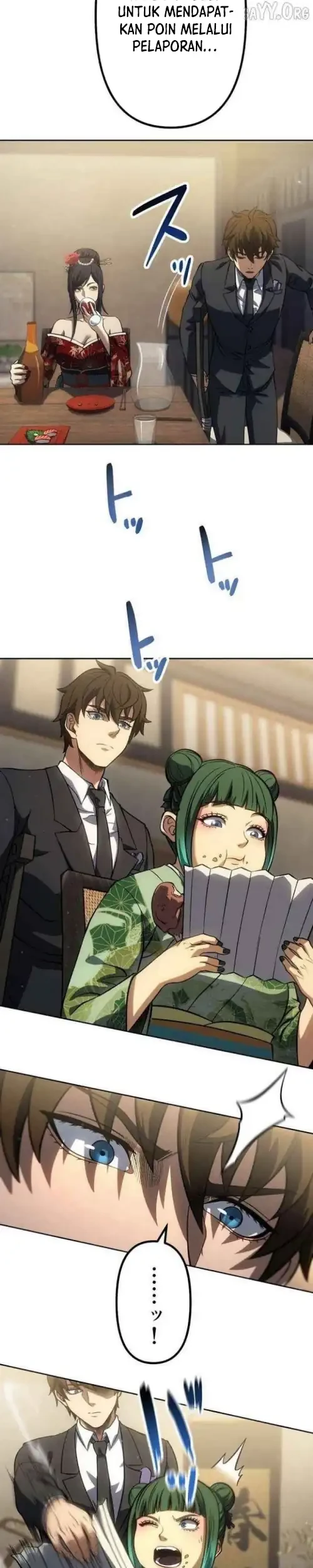 Mr.War -Saikyou no Moto Gunjin- Natsu Chapter 34 - halaman 13
