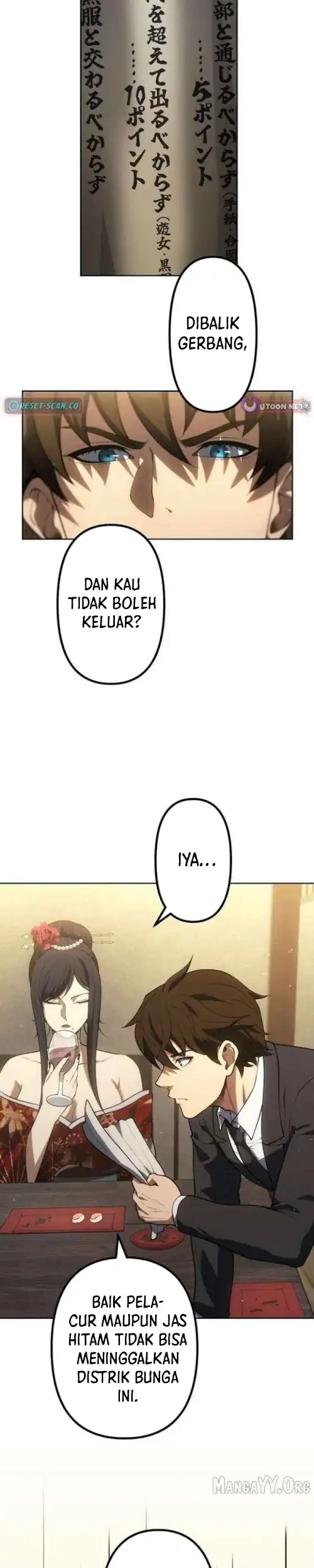 Mr.War -Saikyou no Moto Gunjin- Natsu Chapter 34 - halaman 15