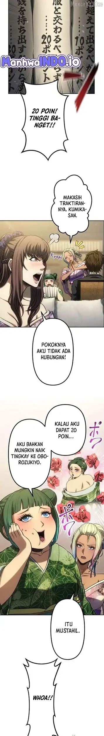 Mr.War -Saikyou no Moto Gunjin- Natsu Chapter 34 - halaman 9