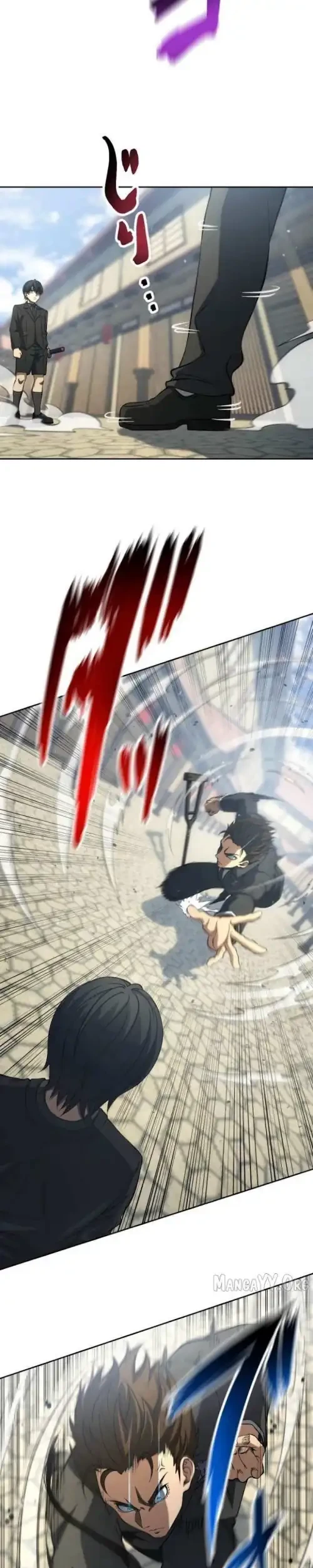 Mr.War -Saikyou no Moto Gunjin- Natsu Chapter 37 - halaman 15