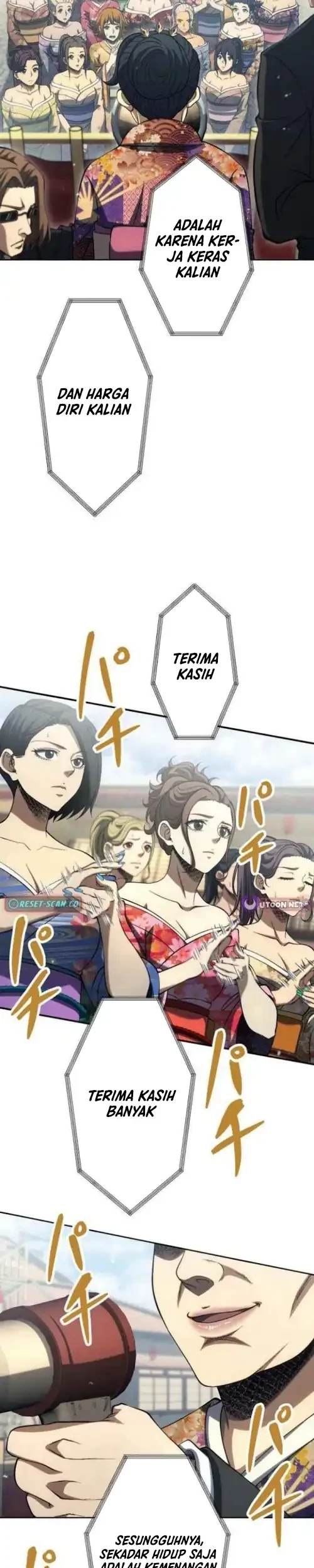 Mr.War -Saikyou no Moto Gunjin- Natsu Chapter 38 - halaman 27