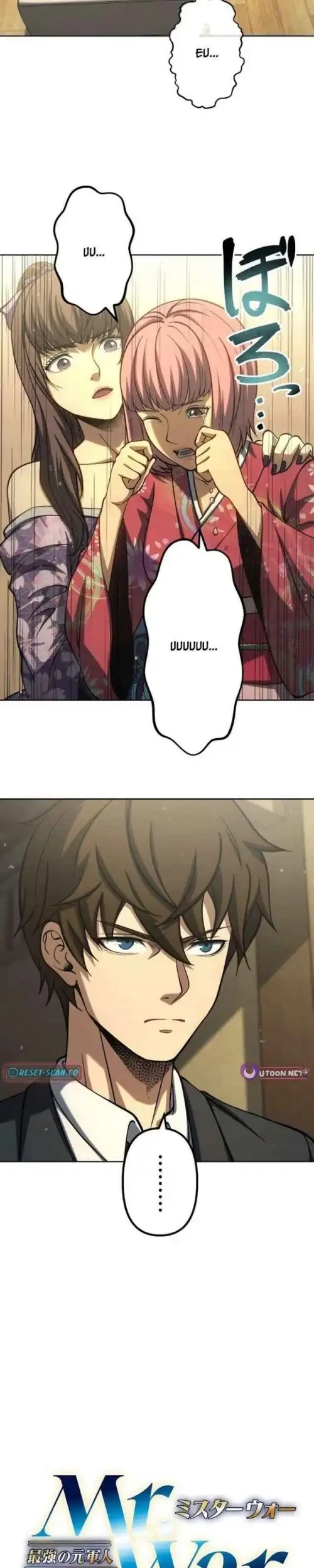 Mr.War -Saikyou no Moto Gunjin- Natsu Chapter 38 - halaman 3
