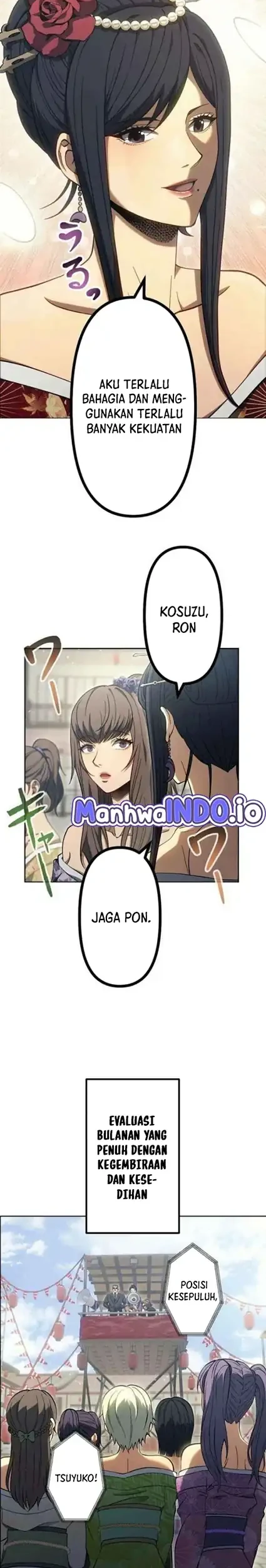 Mr.War -Saikyou no Moto Gunjin- Natsu Chapter 39 - halaman 14