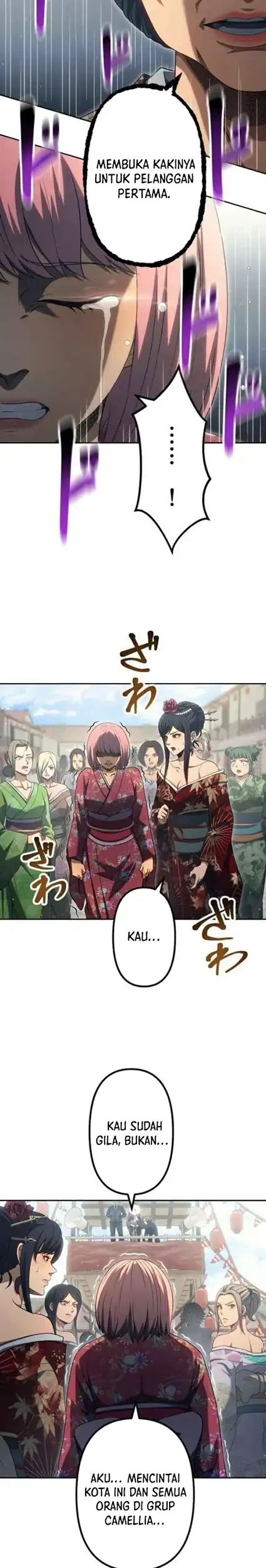 Mr.War -Saikyou no Moto Gunjin- Natsu Chapter 40 - halaman 15