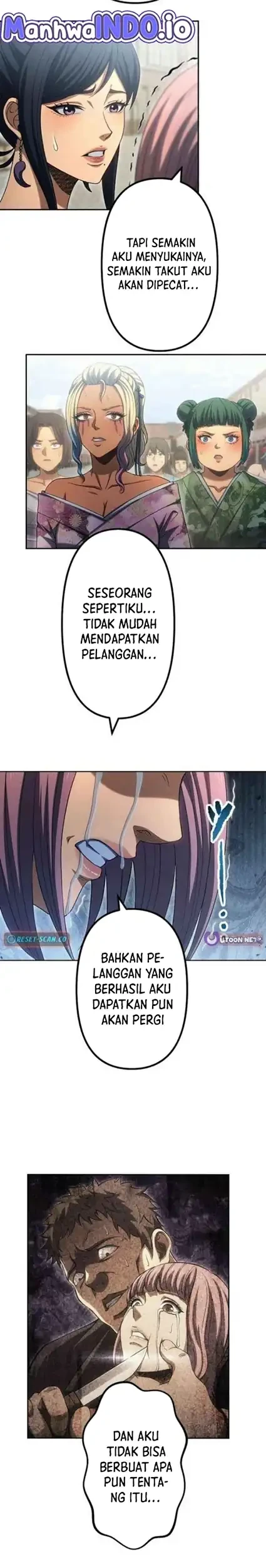 Mr.War -Saikyou no Moto Gunjin- Natsu Chapter 40 - halaman 16