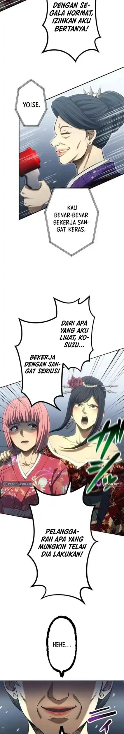 Mr.War -Saikyou no Moto Gunjin- Natsu Chapter 40 - halaman 7