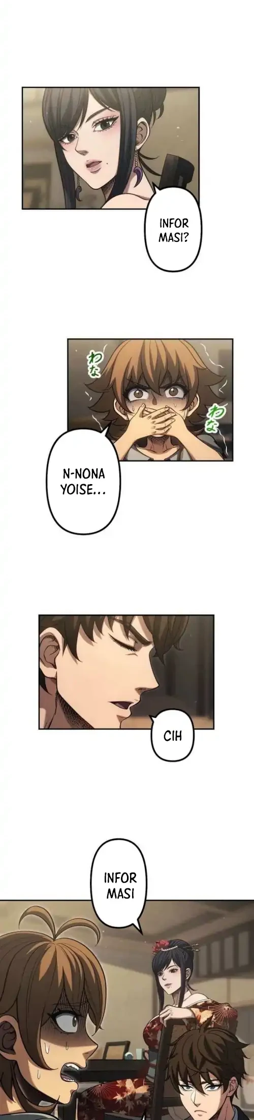 Mr.War -Saikyou no Moto Gunjin- Natsu Chapter 41 - halaman 20