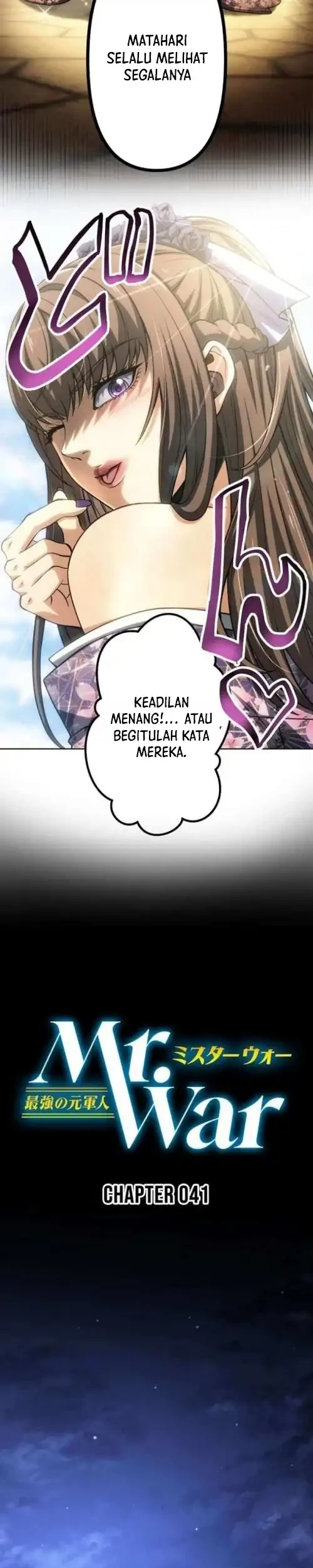Mr.War -Saikyou no Moto Gunjin- Natsu Chapter 41 - halaman 3