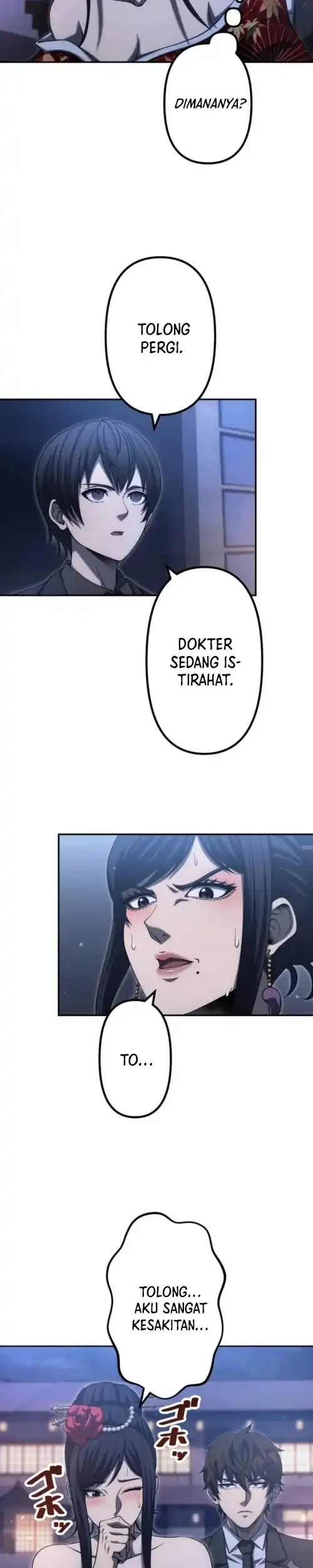 Mr.War -Saikyou no Moto Gunjin- Natsu Chapter 43 - halaman 13