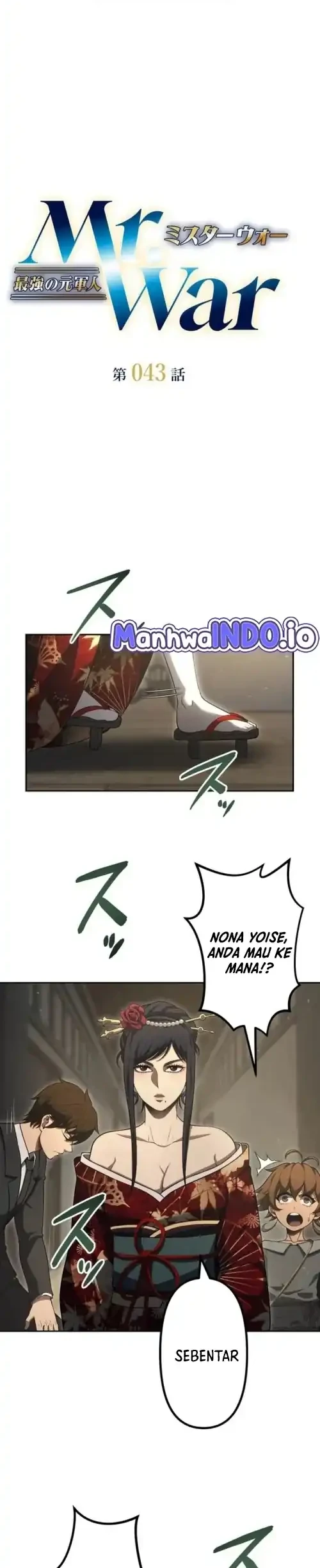 Mr.War -Saikyou no Moto Gunjin- Natsu Chapter 43 - halaman 4