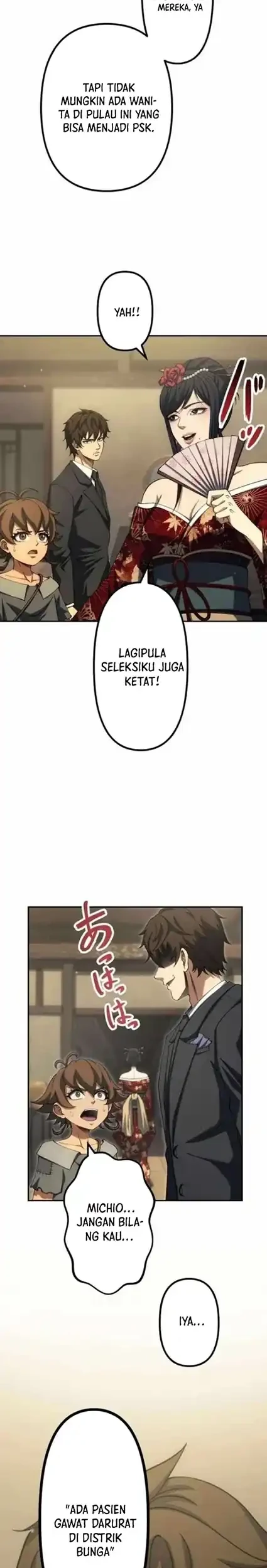Mr.War -Saikyou no Moto Gunjin- Natsu Chapter 44 - halaman 13