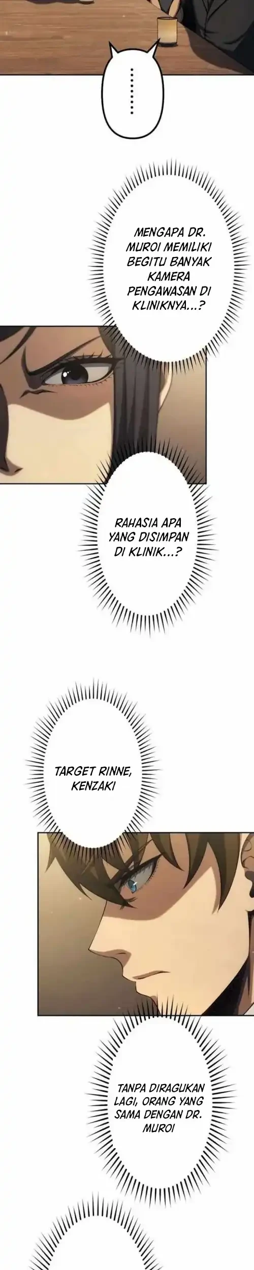 Mr.War -Saikyou no Moto Gunjin- Natsu Chapter 44 - halaman 5