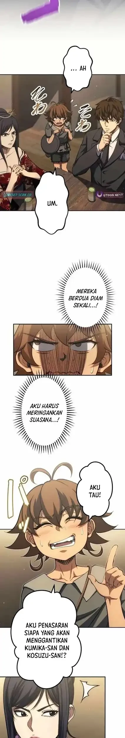 Mr.War -Saikyou no Moto Gunjin- Natsu Chapter 44 - halaman 7