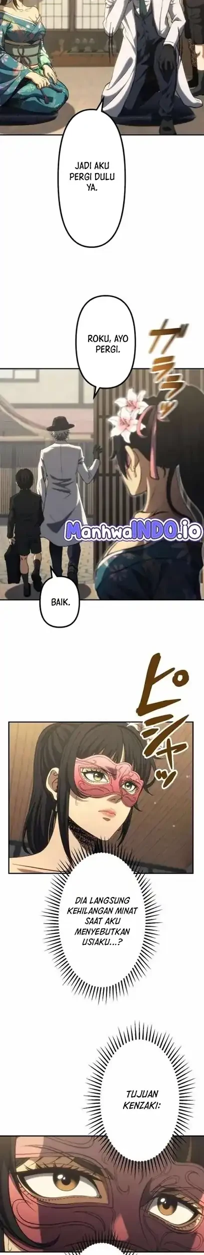 Mr.War -Saikyou no Moto Gunjin- Natsu Chapter 45 - halaman 16