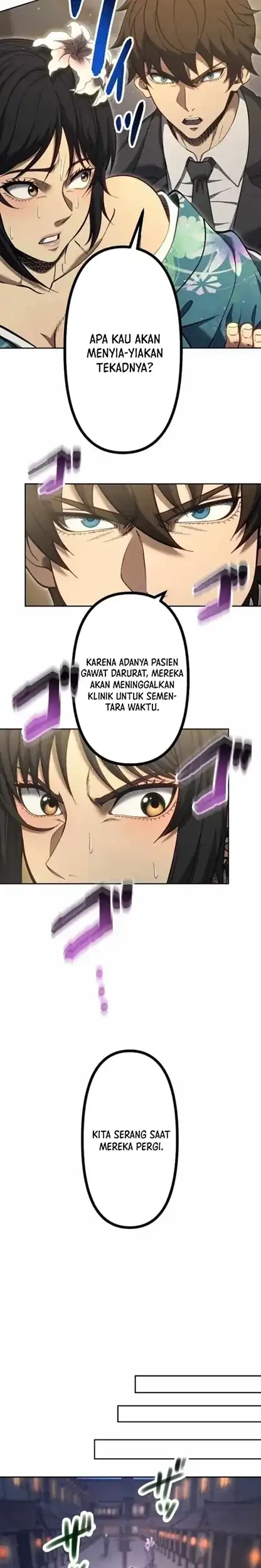 Mr.War -Saikyou no Moto Gunjin- Natsu Chapter 46 - halaman 33