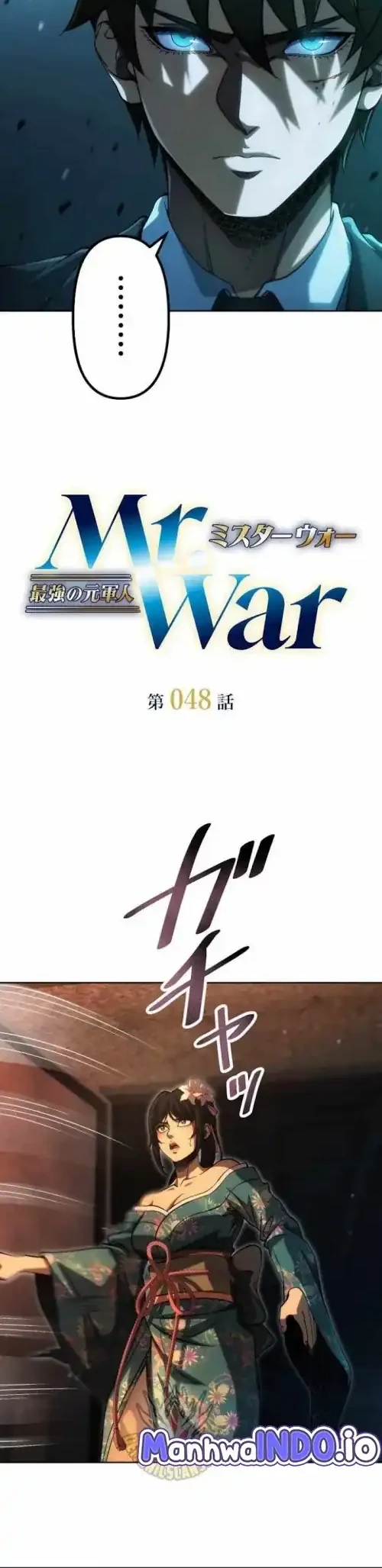 Mr.War -Saikyou no Moto Gunjin- Natsu Chapter 48 - halaman 12
