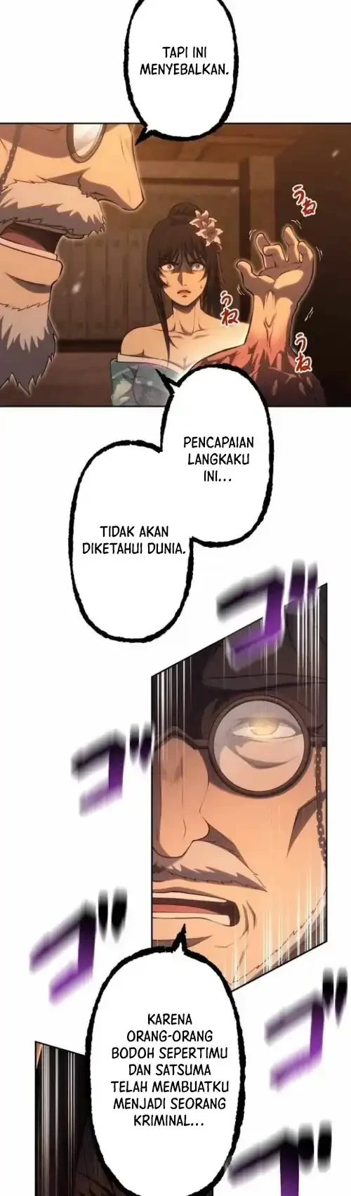 Mr.War -Saikyou no Moto Gunjin- Natsu Chapter 48 - halaman 28