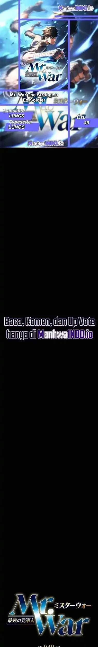 Mr.War -Saikyou no Moto Gunjin- Natsu Chapter 49 - halaman 1