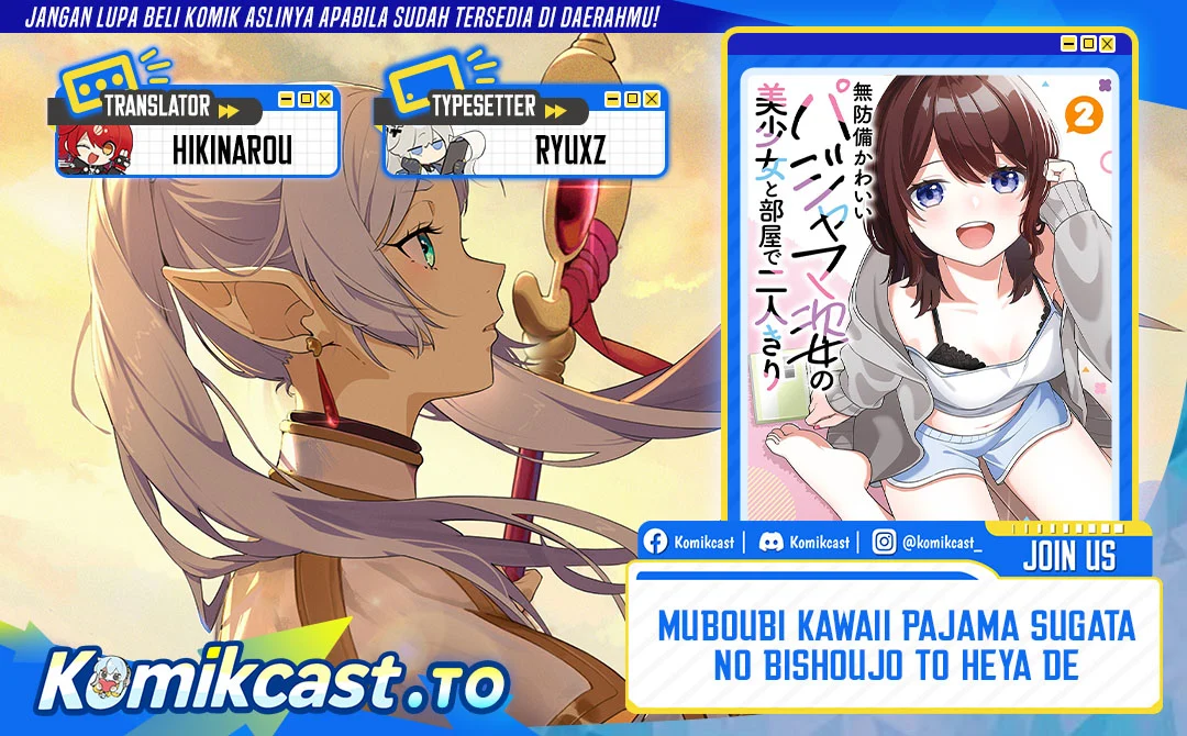 Muboubi Kawaii Pajama Sugata no Bishoujo to Heya de Futarikiri Chapter 10 - halaman 1