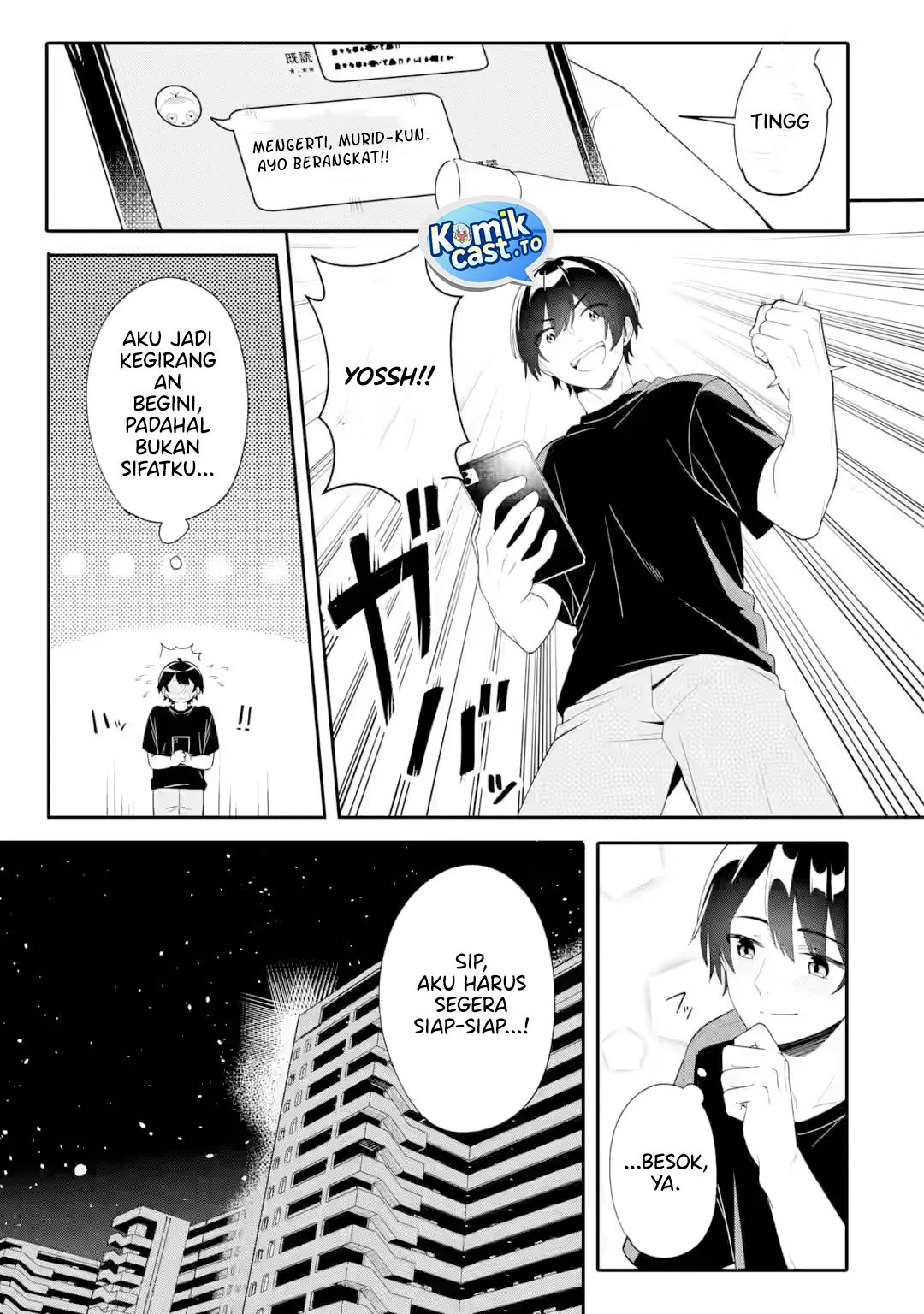 Muboubi Kawaii Pajama Sugata no Bishoujo to Heya de Futarikiri Chapter 10 - halaman 12