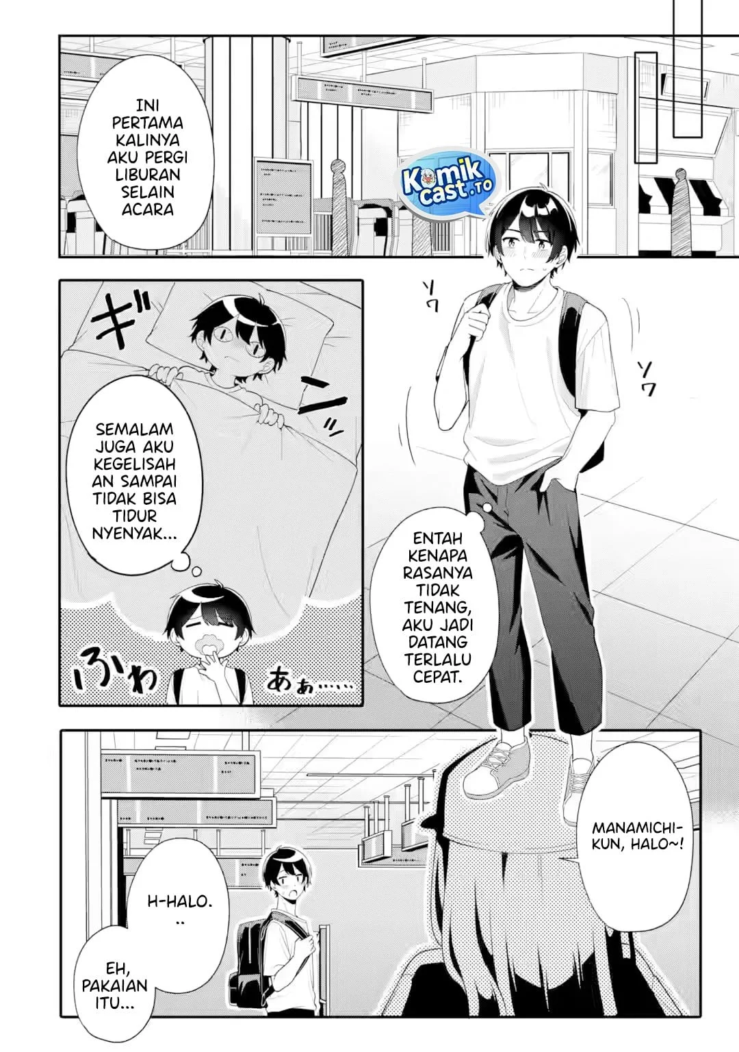 Muboubi Kawaii Pajama Sugata no Bishoujo to Heya de Futarikiri Chapter 10 - halaman 13