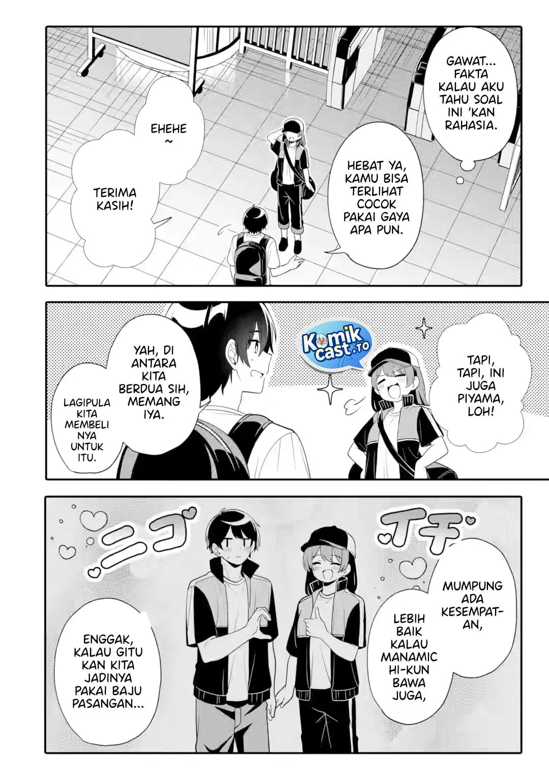 Muboubi Kawaii Pajama Sugata no Bishoujo to Heya de Futarikiri Chapter 10 - halaman 15