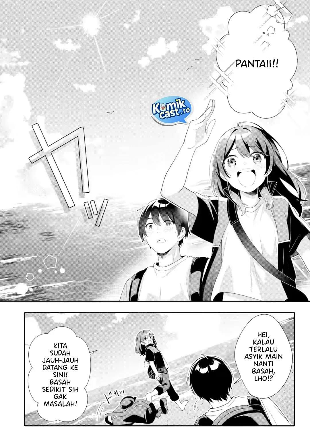 Muboubi Kawaii Pajama Sugata no Bishoujo to Heya de Futarikiri Chapter 10 - halaman 19