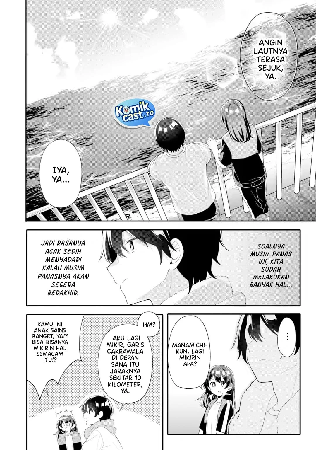 Muboubi Kawaii Pajama Sugata no Bishoujo to Heya de Futarikiri Chapter 10 - halaman 25